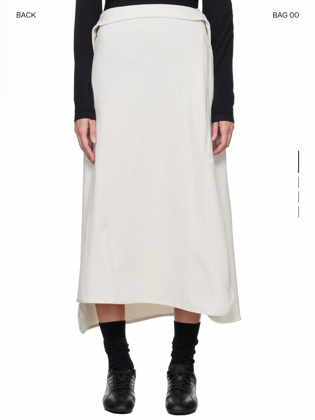 Y-3 Cream Track Skirt Bnwt